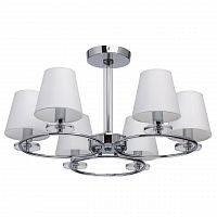 потолочная люстра mw-light онтарио 1 692010106 белая в Архангельске