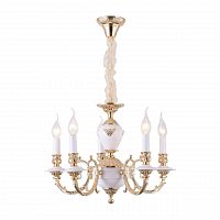 подвесная люстра arte lamp a8020lm-5wg в Архангельске