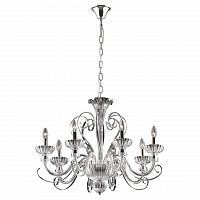 подвесная люстра ideal lux alexander sp8 в Архангельске
