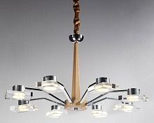 подвесная люстра lucia tucci natura 070.8 led в Архангельске