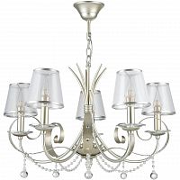 подвесная люстра freya darina fr2755-pl-05-br в Архангельске