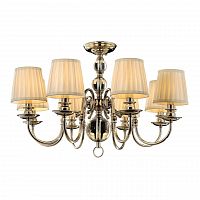 подвесная люстра omnilux foro oml-86303-08 белая в Архангельске