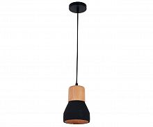 подвесной светильник kink light фаро 08313,19 в Архангельске
