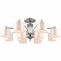 потолочная люстра omnilux alghero oml-64707-12 в Архангельске