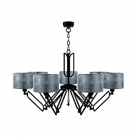 подвесная люстра lamp4you hightech m1-07-bm-lmp-y-11 в Архангельске