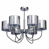 потолочная люстра mw-light лацио 3 103010806 в Архангельске