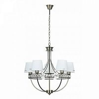 дизайнерская подвесная люстра spot light atena 9021511 белая в Архангельске