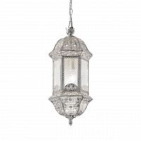 подвесной светильник ideal lux marrakech sp2 в Архангельске