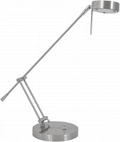 настольная лампа nowodvorski dakota 2506 в Архангельске