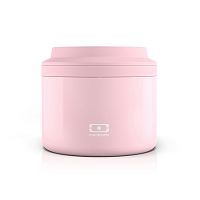 контейнер для еды mb element s litchi в Архангельске