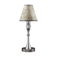 настольная лампа lamp4you modern m-11-dn-lmp-o-6 в Архангельске