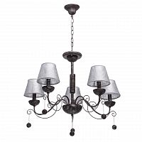 подвесная люстра mw-light карбон 697010205 в Архангельске