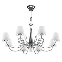 подвесная люстра lightstar vortico 814294 в Архангельске