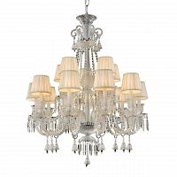 подвесная люстра omnilux casette oml-87103-15 белая в Архангельске