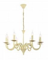 подвесная люстра arti lampadari pontone e 1.1.8 c в Архангельске