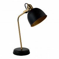 настольная лампа mw-light вальтер 551031701 в Архангельске