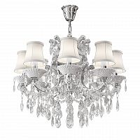 подвесная люстра osgona princia 726081 белая в Архангельске