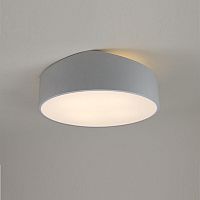 потолочный светильник mantra mini 6169 в Архангельске
