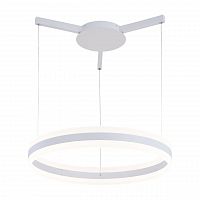 подвесной светодиодный светильник arte lamp a2501sp-1wh в Архангельске