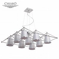 подвесная люстра chiaro сорренто 612010109 в Архангельске