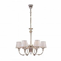 подвесная люстра arti lampadari roana e 1.1.6 cg в Архангельске
