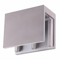 потолочный светильник novotech legio 370505 в Архангельске