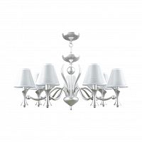 подвесная люстра lamp4you modern m3-07-cr-lmp-o-20 в Архангельске