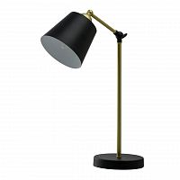настольная лампа mw-light таун 5 691031601 в Архангельске
