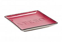 декоративное блюдо apero pink в Архангельске