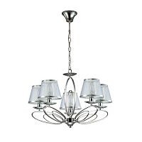 подвесная люстра lumion nubbiana 3503/5 в Архангельске