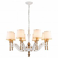 подвесная люстра favourite milena 2527-8p в Архангельске