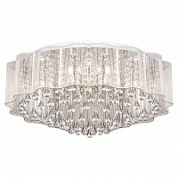 потолочная люстра lussole lgo lsl-3307-08 в Архангельске