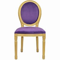 стул volker violet gold в Архангельске