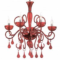 подвесная люстра ideal lux lilly sp5 rosso в Архангельске