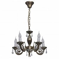 подвесная люстра mw-light аврора 371012405 в Архангельске