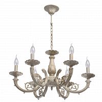 подвесная люстра mw-light аврора 9 371013206 в Архангельске