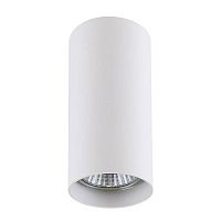 потолочный светильник lightstar rullo 214486 в Архангельске