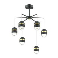 подвесная светодиодная люстра odeon light minion 4118/30cl в Архангельске