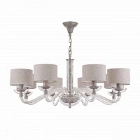 подвесная люстра maytoni maryland arm526pl-08gr в Архангельске
