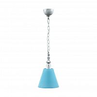 подвесной светильник lamp4you provence e-00-g-lmp-o-28 в Архангельске