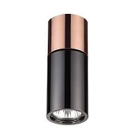 потолочный светильник odeon light duetta 3583/1c в Архангельске
