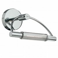 подсветка для зеркал ideal lux arco ap1 cromo в Архангельске