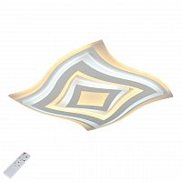 потолочный светодиодный светильник с пультом ду omnilux canavaccio oml-05707-90 в Архангельске