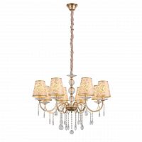 подвесная люстра st luce aumentato sl176.203.08 в Архангельске