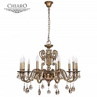 подвесная люстра chiaro габриэль 491011110 бронза в Архангельске