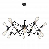 подвесная люстра omnilux fossano oml-92703-12 в Архангельске