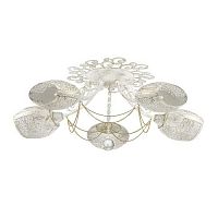 потолочная люстра lumion melbano 3500/5c в Архангельске