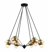 подвесная люстра favourite kugeln 2358-6p в Архангельске