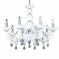 подвесная люстра ideal lux windsor sp8 в Архангельске