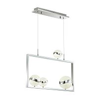 подвесная светодиодная люстра odeon light domus 4192/31l в Архангельске